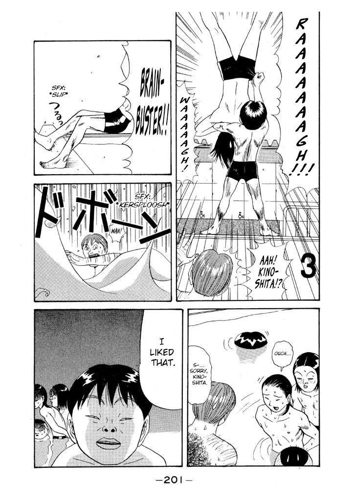 Ike! Ina-chuu Takkyuubu Chap 104 - Next Chap 105