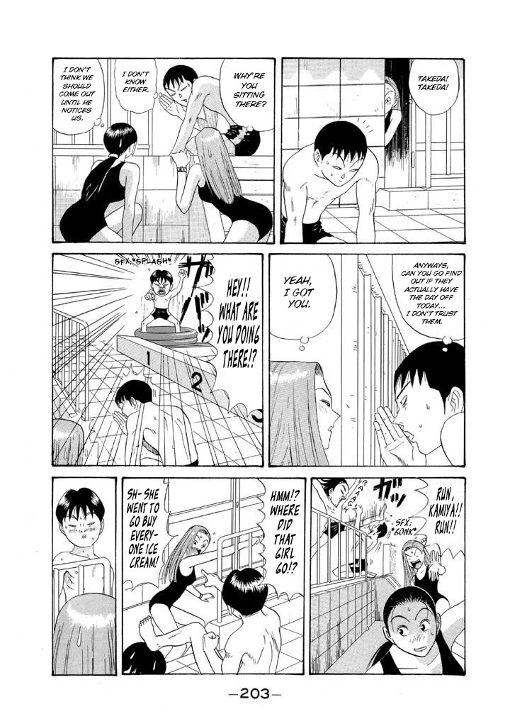 Ike! Ina-chuu Takkyuubu Chap 104 - Next Chap 105