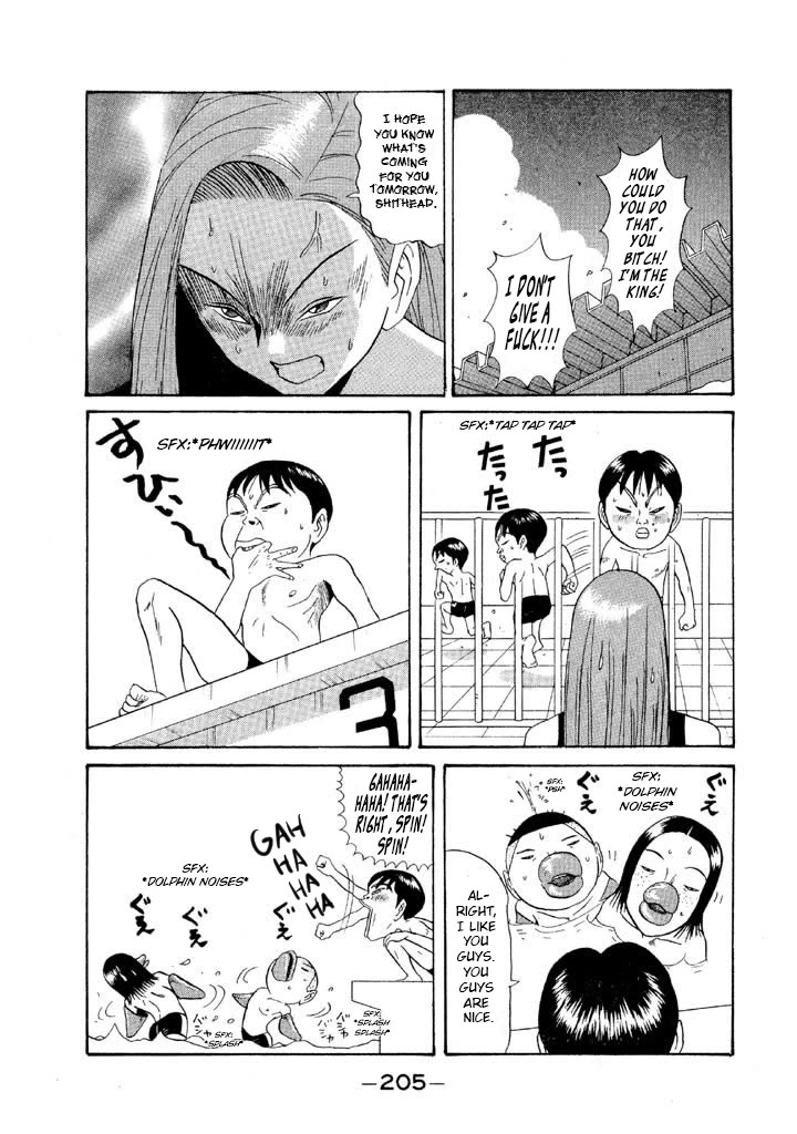 Ike! Ina-chuu Takkyuubu Chap 104 - Next Chap 105