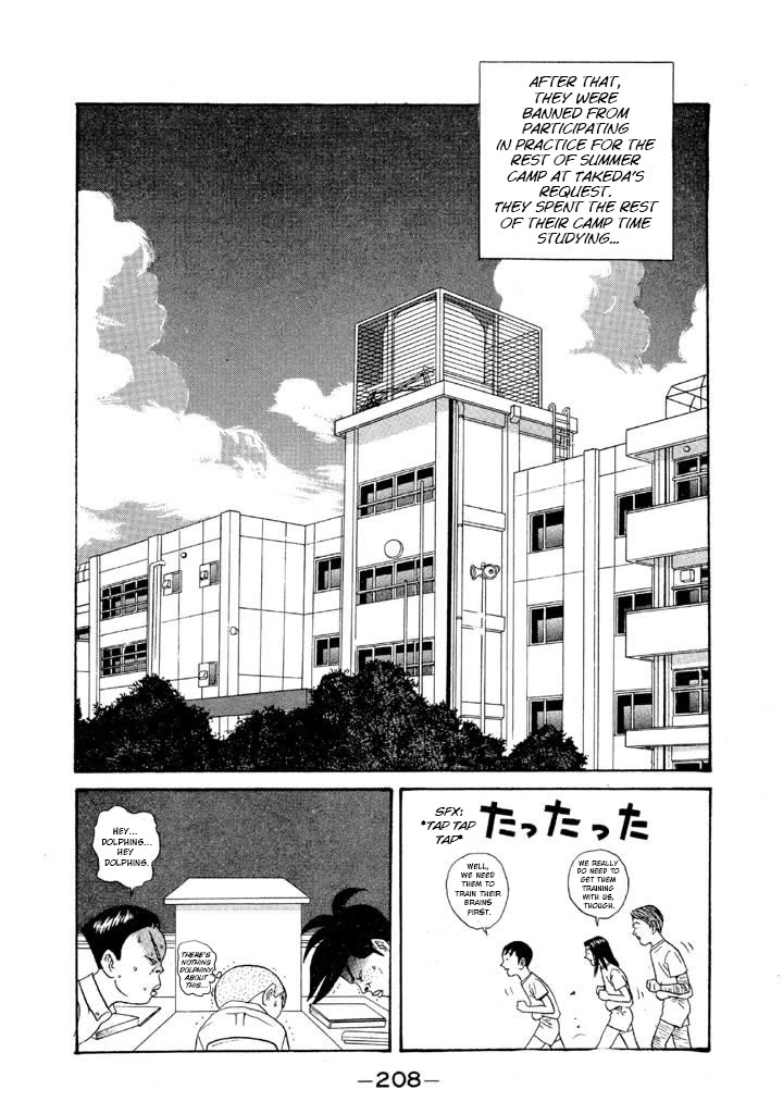 Ike! Ina-chuu Takkyuubu Chap 104 - Next Chap 105