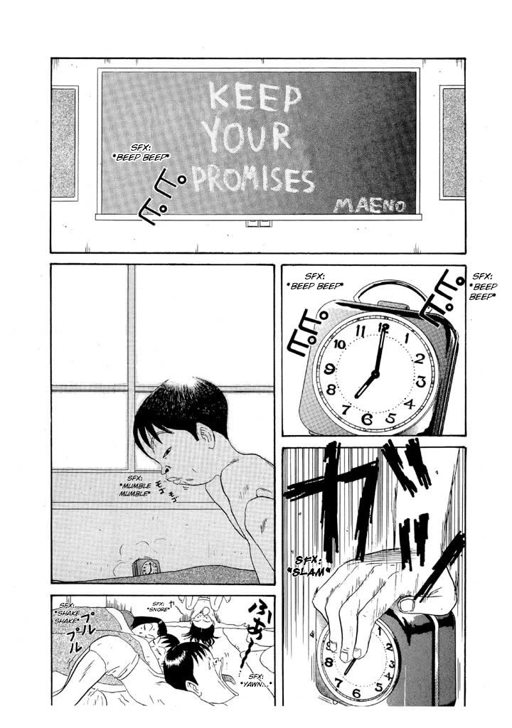 Ike! Ina-chuu Takkyuubu Chap 104 - Next Chap 105