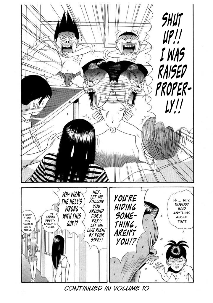 Ike! Ina-chuu Takkyuubu Chap 105 - Next Chap 106