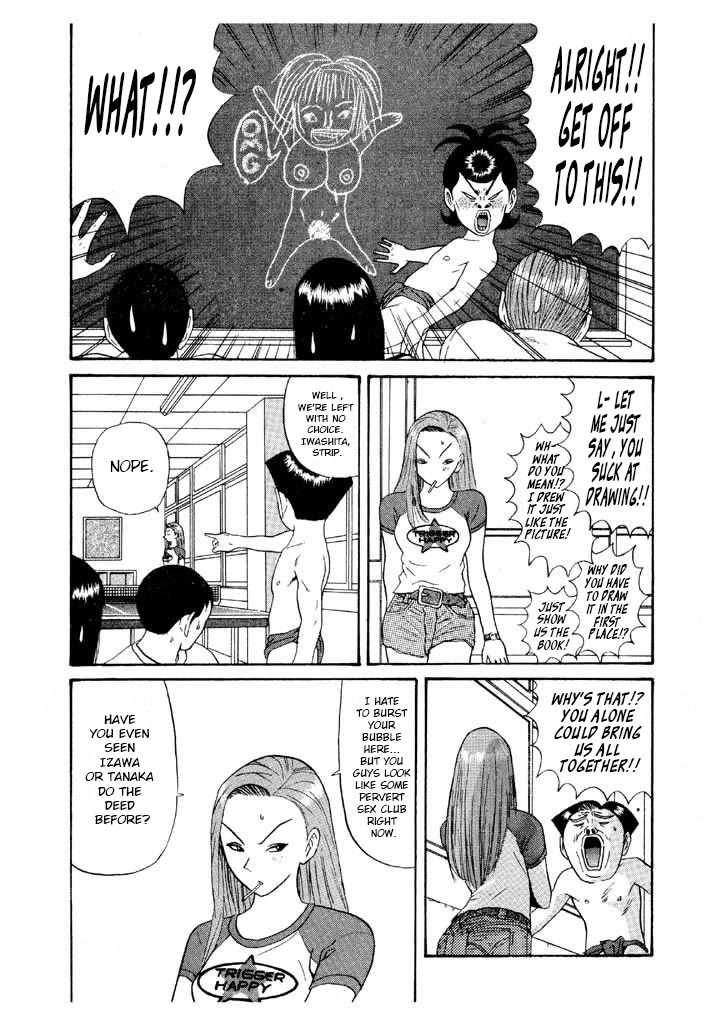 Ike! Ina-chuu Takkyuubu Chap 105 - Next Chap 106