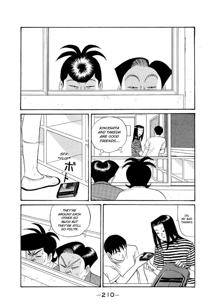 Ike! Ina-chuu Takkyuubu Chap 105 - Next Chap 106