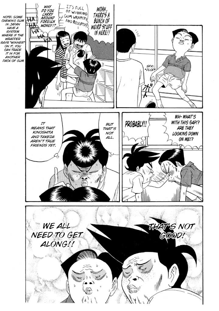 Ike! Ina-chuu Takkyuubu Chap 105 - Next Chap 106