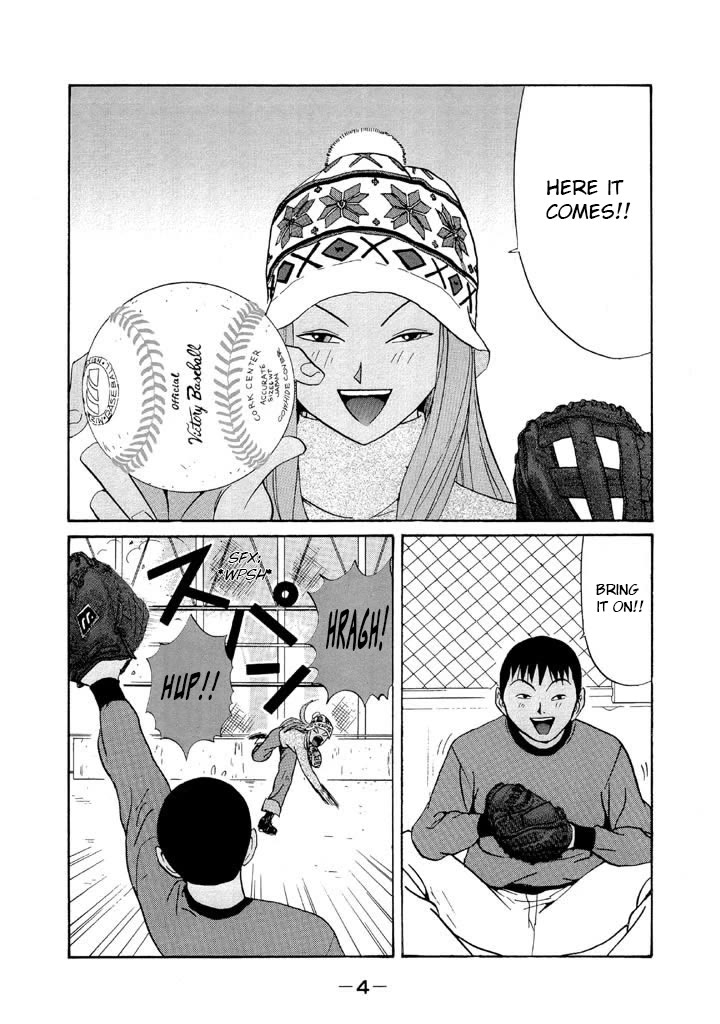 Ike! Ina-chuu Takkyuubu Chap 106 - Next Chap 107
