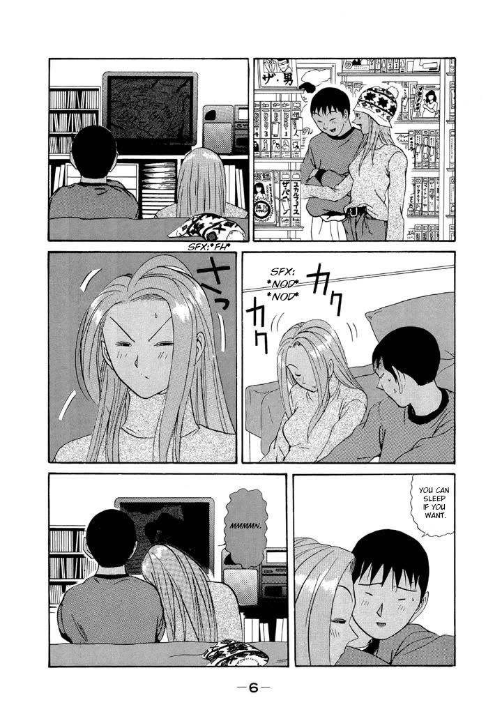 Ike! Ina-chuu Takkyuubu Chap 106 - Next Chap 107