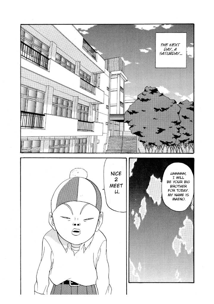Ike! Ina-chuu Takkyuubu Chap 106 - Next Chap 107