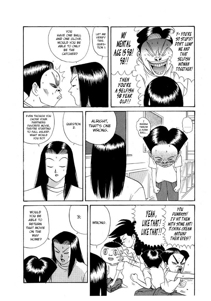 Ike! Ina-chuu Takkyuubu Chap 106 - Next Chap 107