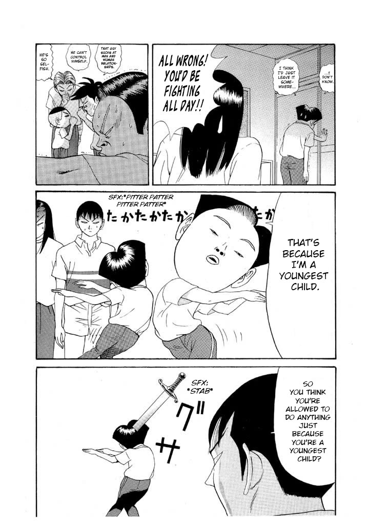 Ike! Ina-chuu Takkyuubu Chap 106 - Next Chap 107