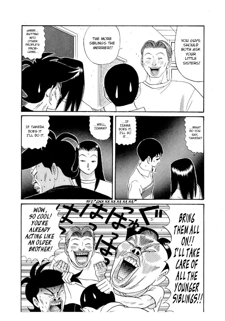 Ike! Ina-chuu Takkyuubu Chap 106 - Next Chap 107
