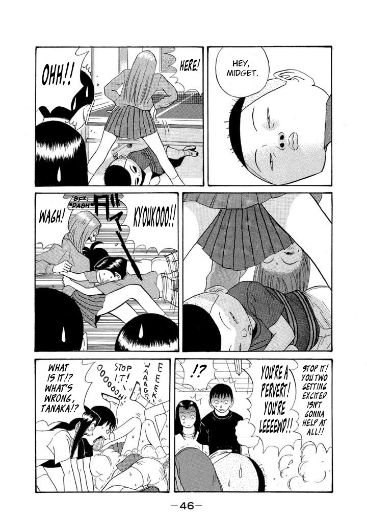 Ike! Ina-chuu Takkyuubu Chap 108 - Next Chap 109