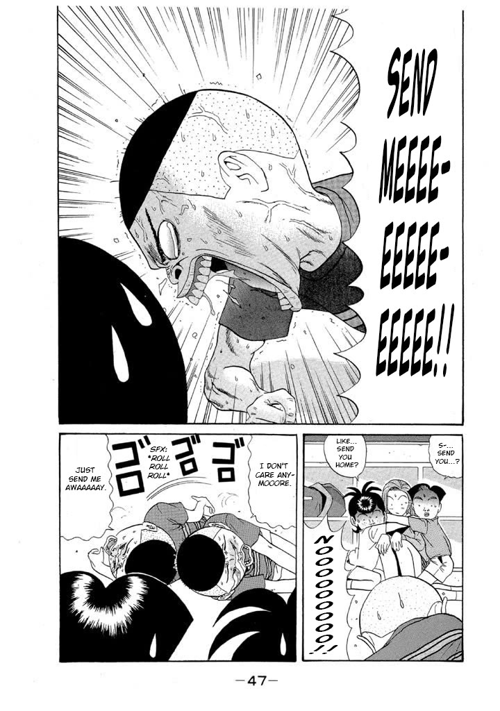 Ike! Ina-chuu Takkyuubu Chap 108 - Next Chap 109