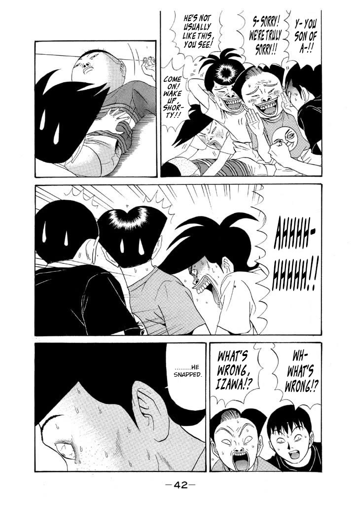 Ike! Ina-chuu Takkyuubu Chap 108 - Next Chap 109