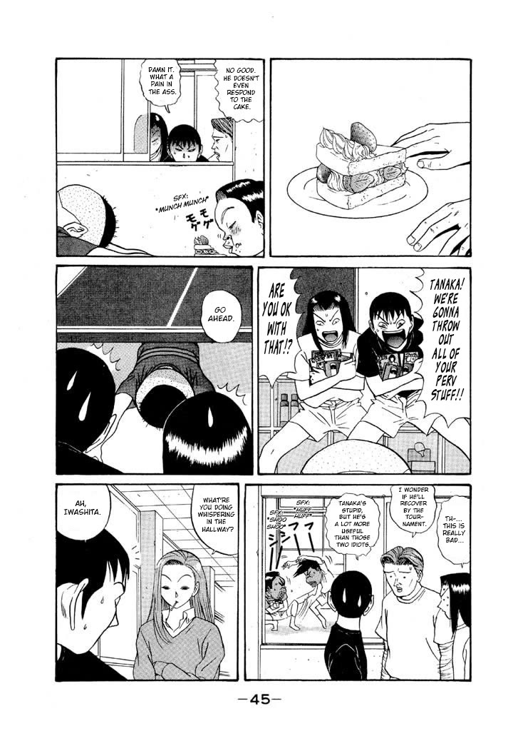 Ike! Ina-chuu Takkyuubu Chap 108 - Next Chap 109