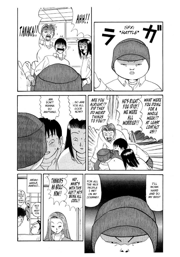 Ike! Ina-chuu Takkyuubu Chap 108 - Next Chap 109