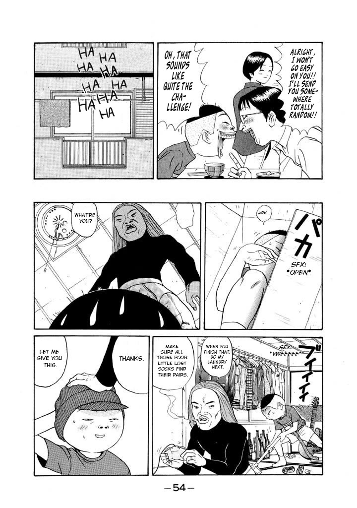 Ike! Ina-chuu Takkyuubu Chap 108 - Next Chap 109