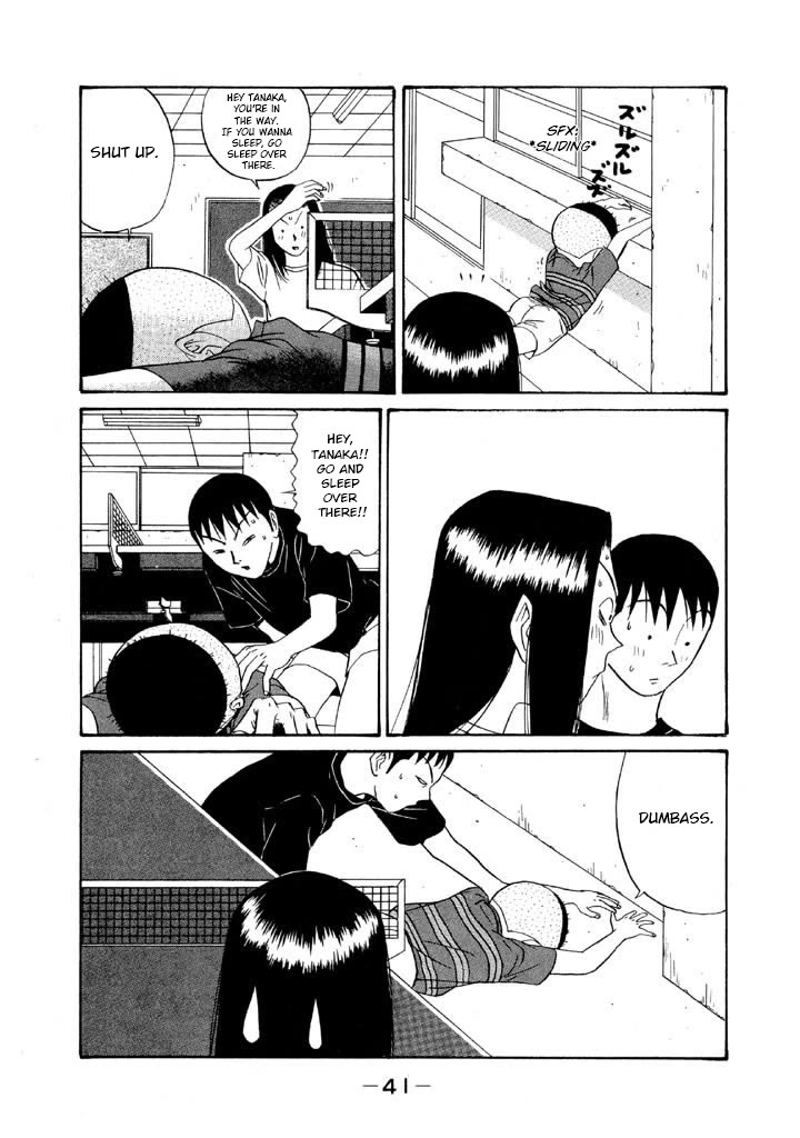 Ike! Ina-chuu Takkyuubu Chap 108 - Next Chap 109
