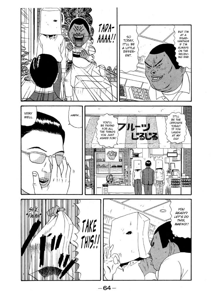 Ike! Ina-chuu Takkyuubu Chap 109 - Next Chap 110