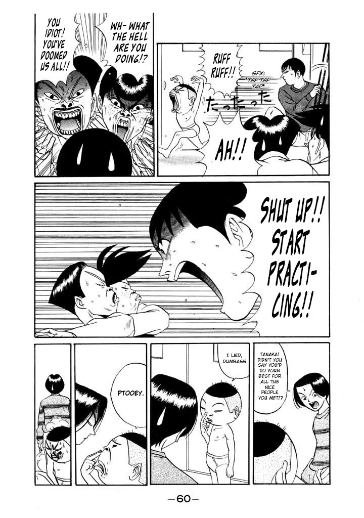 Ike! Ina-chuu Takkyuubu Chap 109 - Next Chap 110