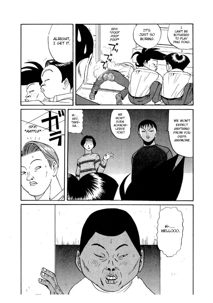 Ike! Ina-chuu Takkyuubu Chap 109 - Next Chap 110