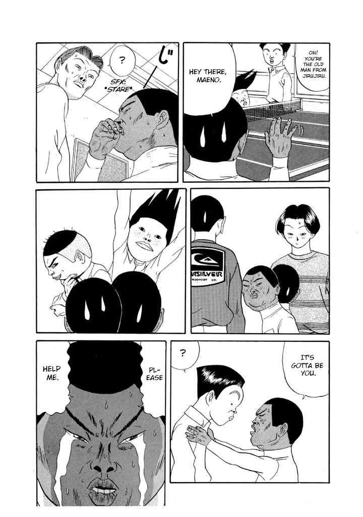 Ike! Ina-chuu Takkyuubu Chap 109 - Next Chap 110