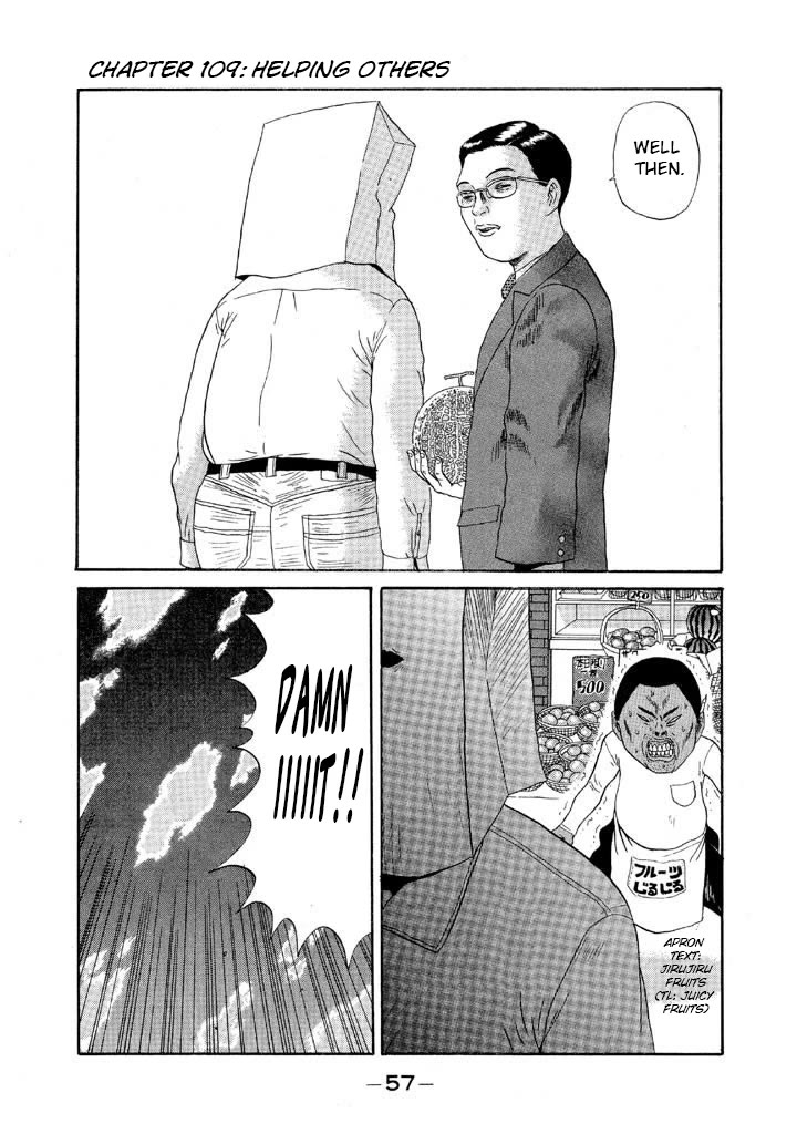 Ike! Ina-chuu Takkyuubu Chap 109 - Next Chap 110