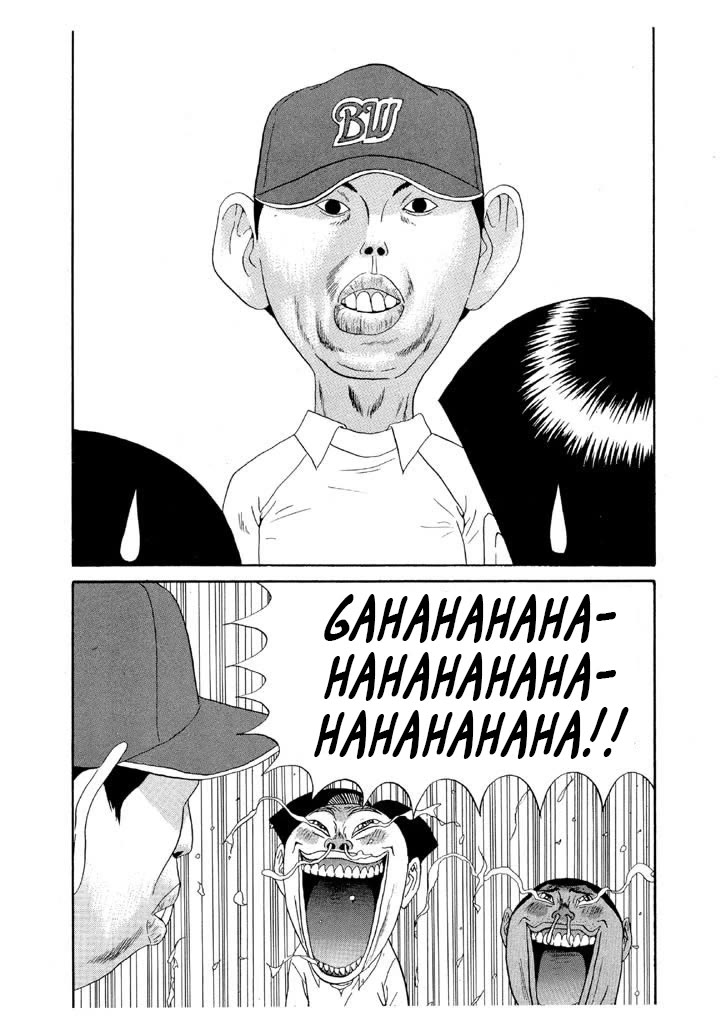 Ike! Ina-chuu Takkyuubu Chap 109 - Next Chap 110