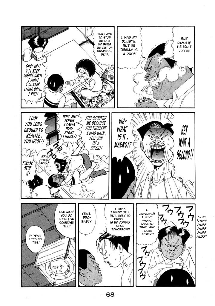 Ike! Ina-chuu Takkyuubu Chap 109 - Next Chap 110