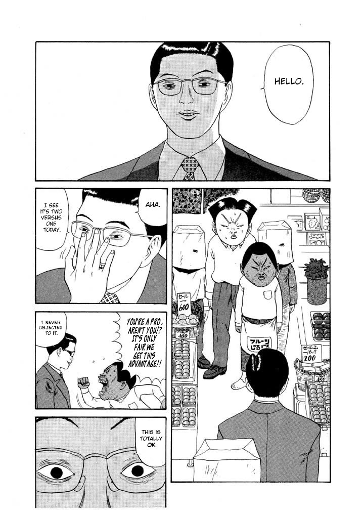 Ike! Ina-chuu Takkyuubu Chap 109 - Next Chap 110