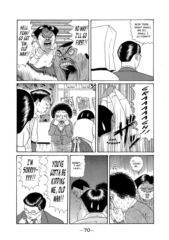 Ike! Ina-chuu Takkyuubu Chap 109 - Next Chap 110