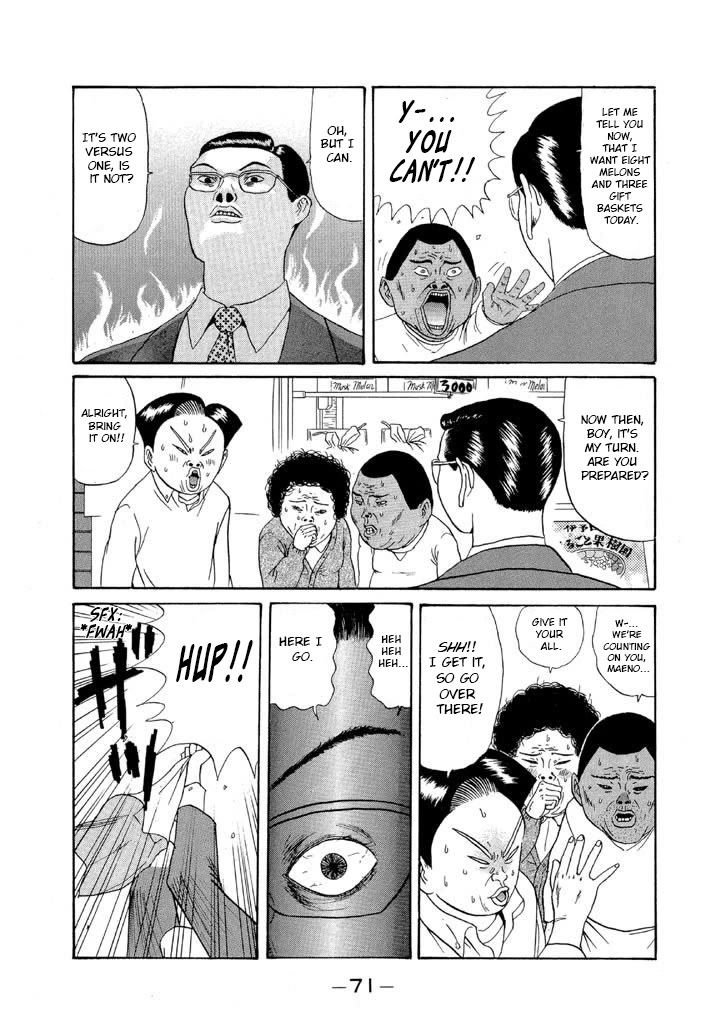 Ike! Ina-chuu Takkyuubu Chap 109 - Next Chap 110