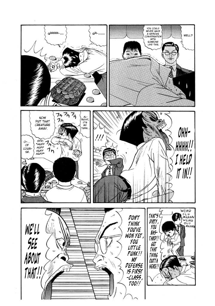 Ike! Ina-chuu Takkyuubu Chap 109 - Next Chap 110