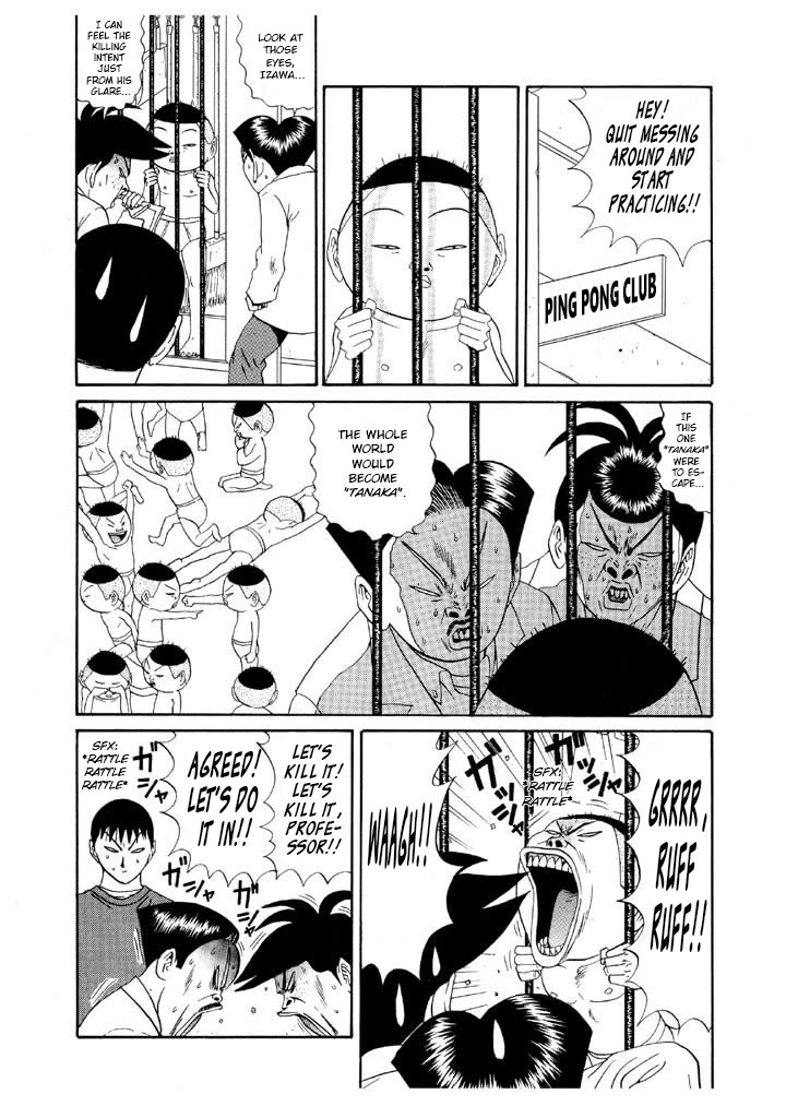 Ike! Ina-chuu Takkyuubu Chap 109 - Next Chap 110