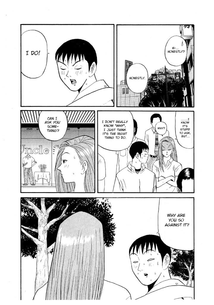 Ike! Ina-chuu Takkyuubu Chap 100 - Next Chap 101