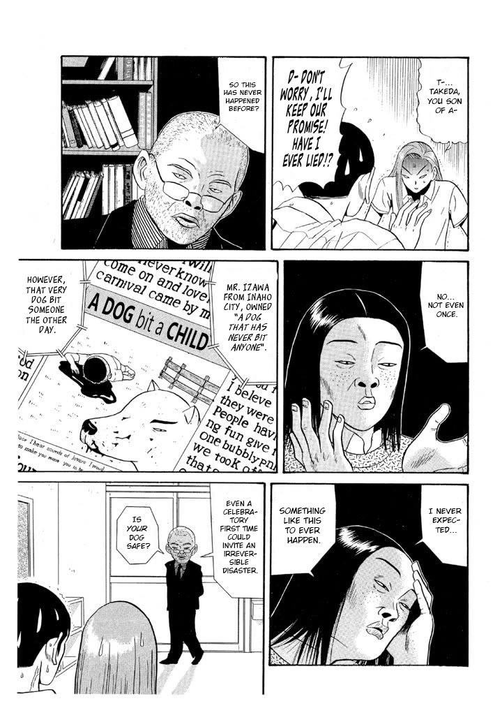 Ike! Ina-chuu Takkyuubu Chap 100 - Next Chap 101
