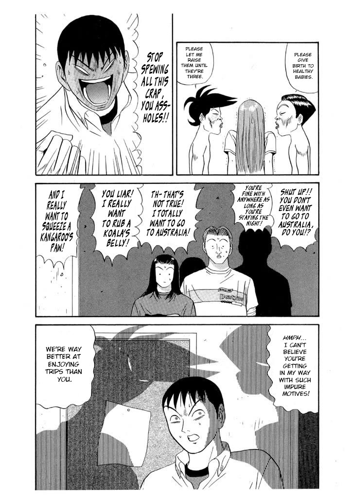 Ike! Ina-chuu Takkyuubu Chap 100 - Next Chap 101