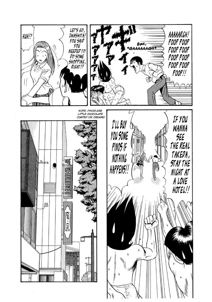 Ike! Ina-chuu Takkyuubu Chap 100 - Next Chap 101