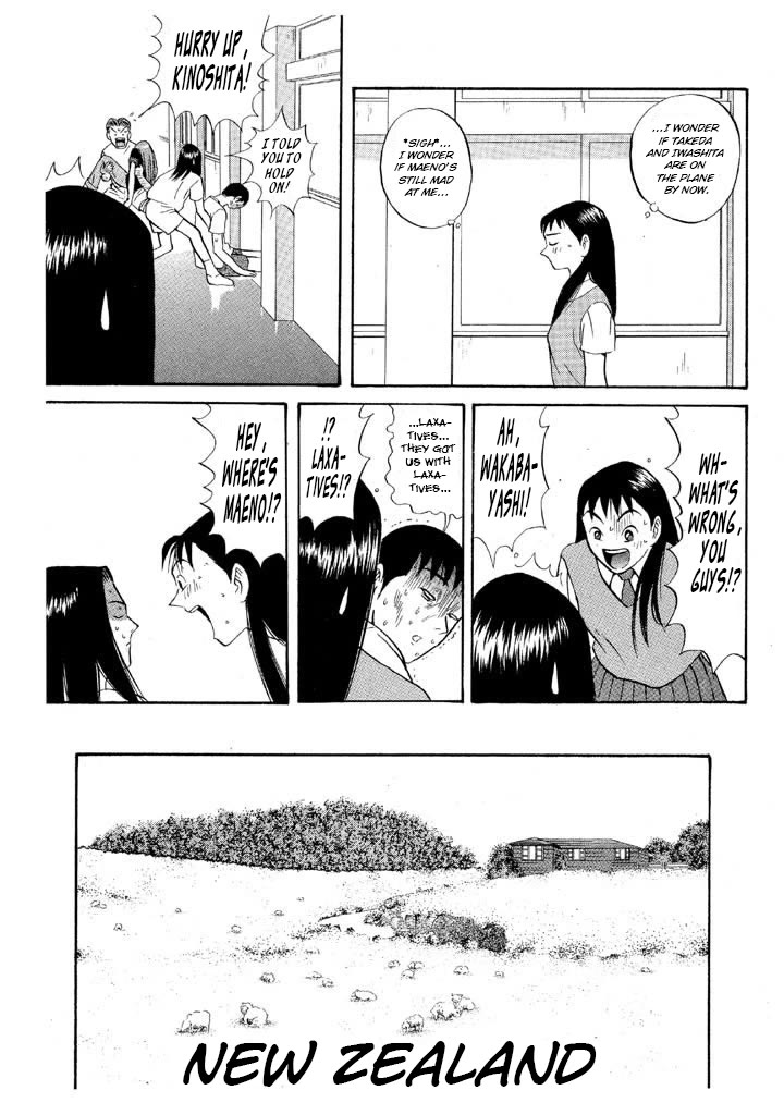 Ike! Ina-chuu Takkyuubu Chap 100 - Next Chap 101
