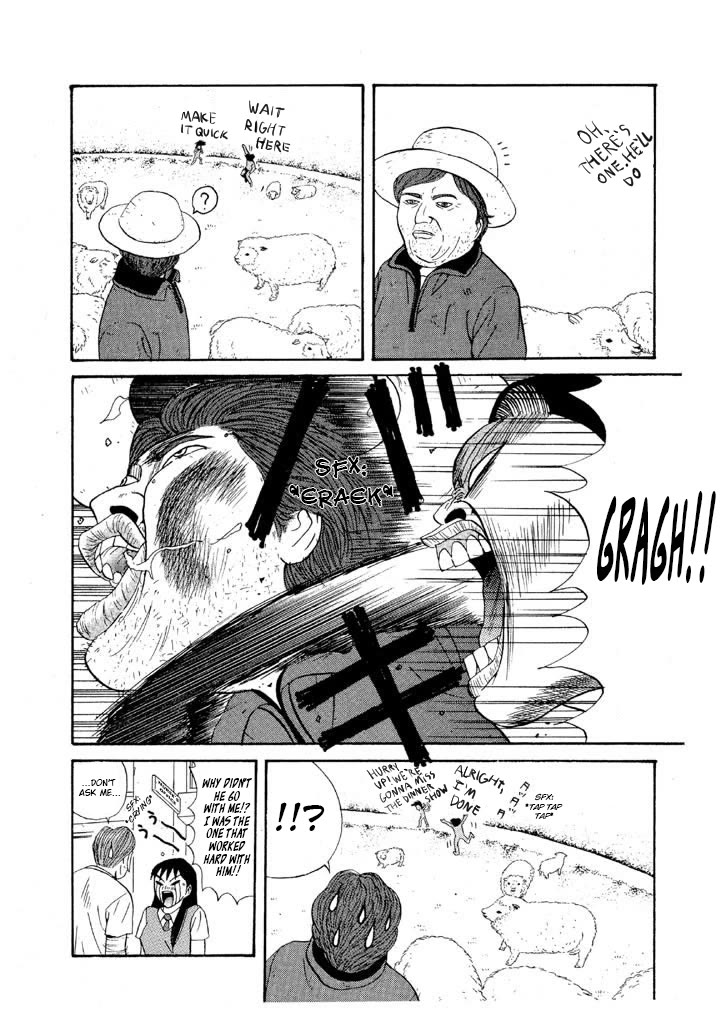 Ike! Ina-chuu Takkyuubu Chap 100 - Next Chap 101