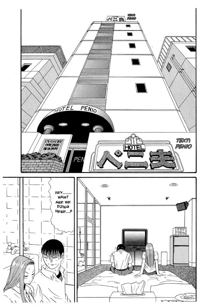 Ike! Ina-chuu Takkyuubu Chap 100 - Next Chap 101