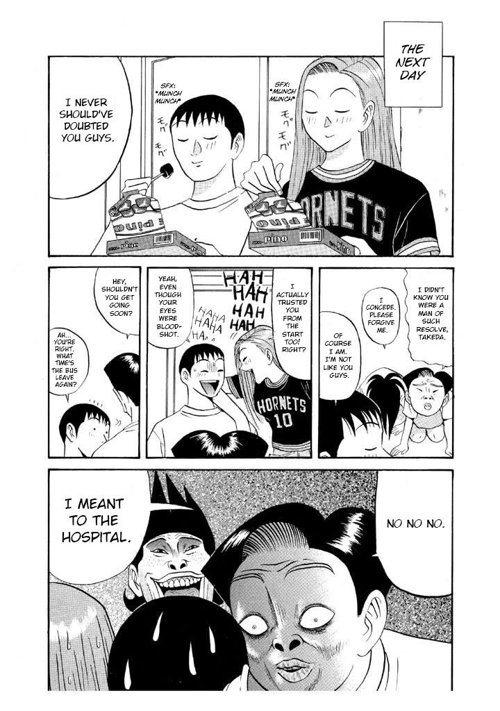 Ike! Ina-chuu Takkyuubu Chap 100 - Next Chap 101