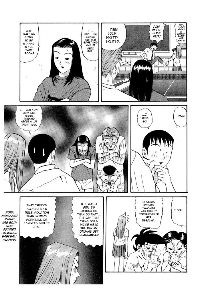 Ike! Ina-chuu Takkyuubu Chap 100 - Next Chap 101