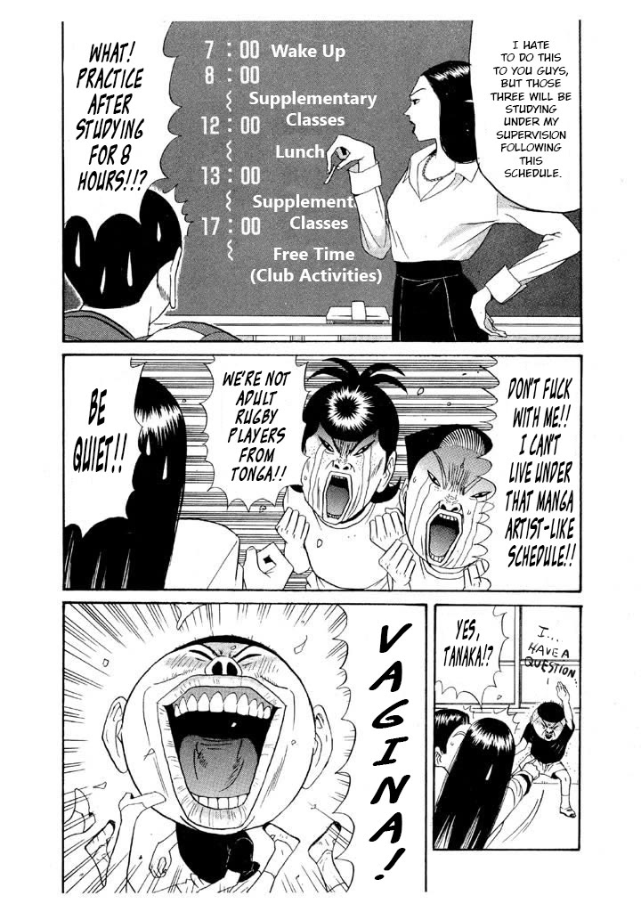 Ike! Ina-chuu Takkyuubu Chap 101 - Next Chap 102