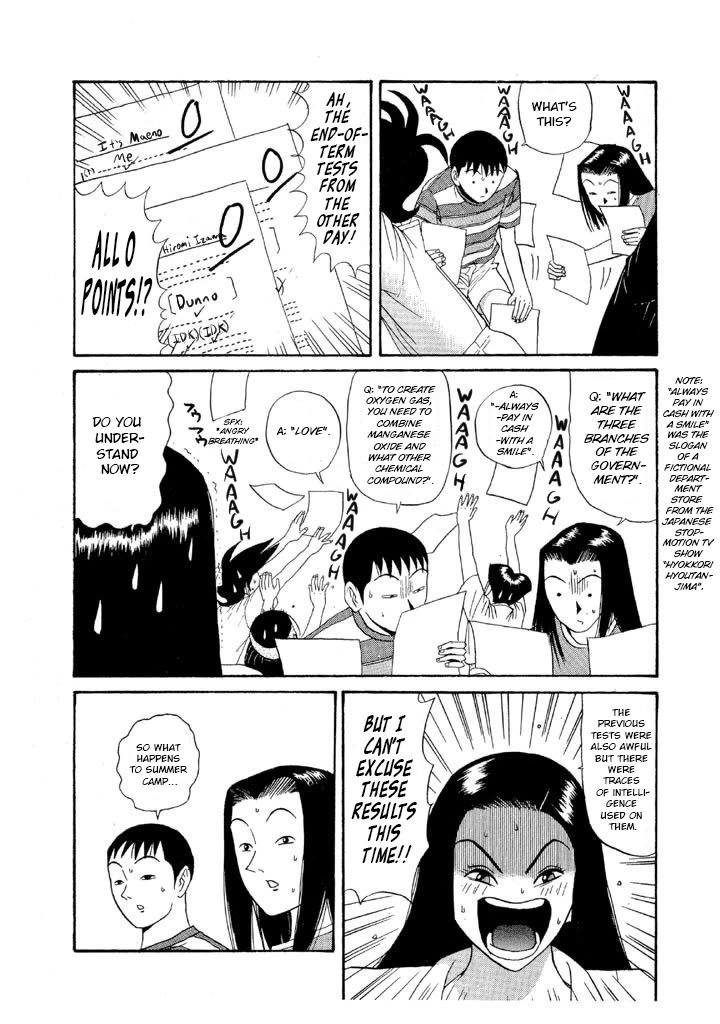 Ike! Ina-chuu Takkyuubu Chap 101 - Next Chap 102