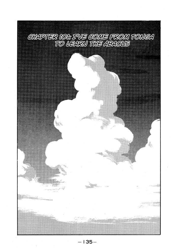 Ike! Ina-chuu Takkyuubu Chap 101 - Next Chap 102