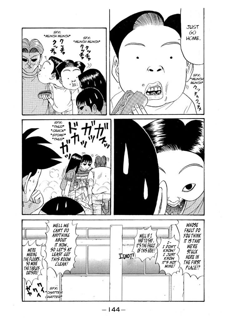 Ike! Ina-chuu Takkyuubu Chap 101 - Next Chap 102