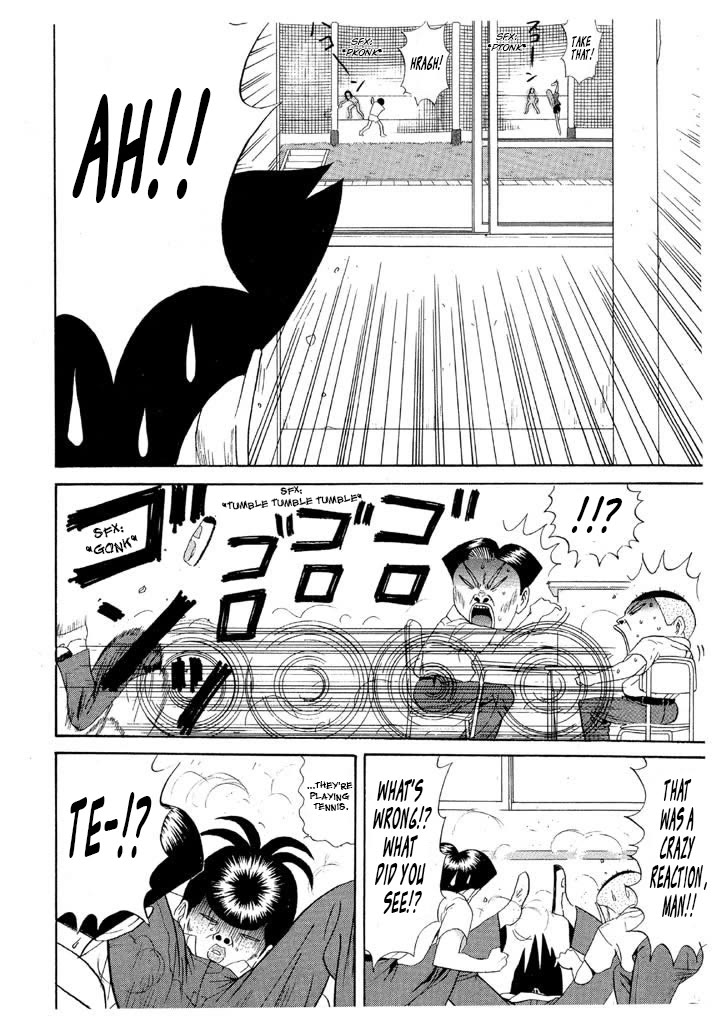 Ike! Ina-chuu Takkyuubu Chap 101 - Next Chap 102