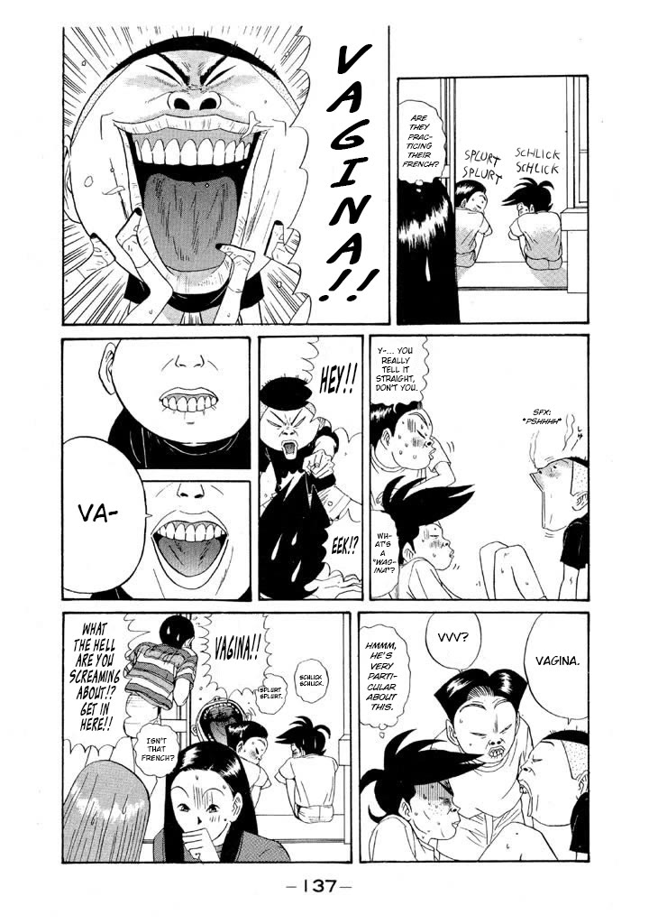 Ike! Ina-chuu Takkyuubu Chap 101 - Next Chap 102