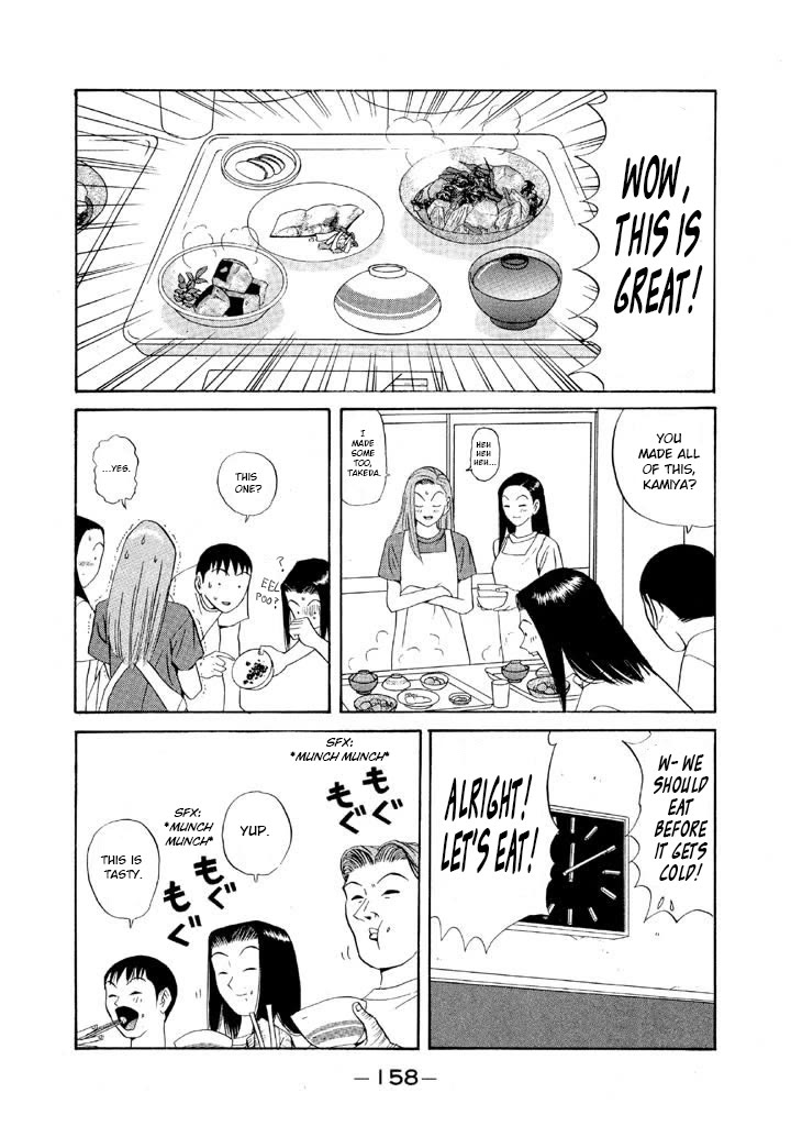 Ike! Ina-chuu Takkyuubu Chap 102 - Next Chap 103